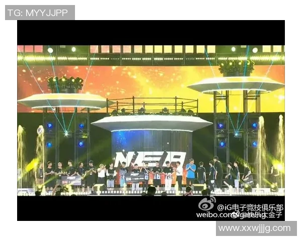 IG战队在DOTA2赛场上的节奏掌控与失误分析