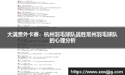 AGGAME首页