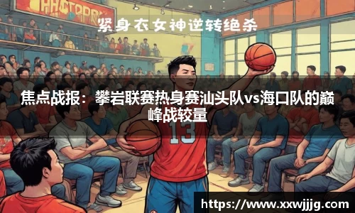 AGGAME官方网站