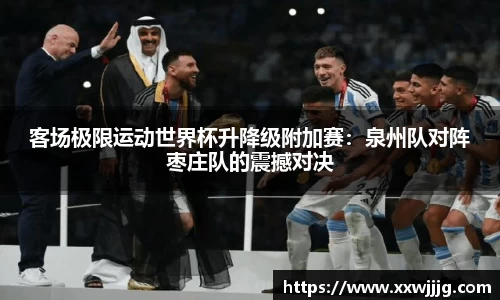 AGGAME官方网站
