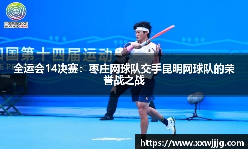 AGGAME官方网站