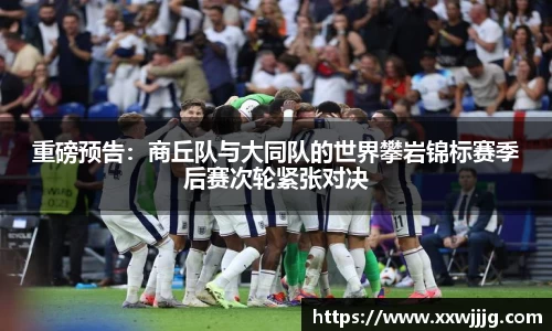 AGGAME官方网站