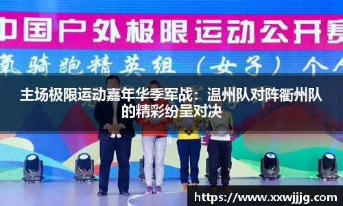 AGGAME官方网站