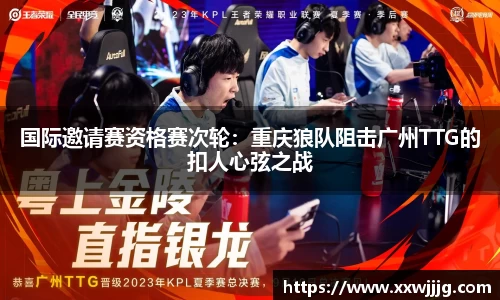 AGGAME首页