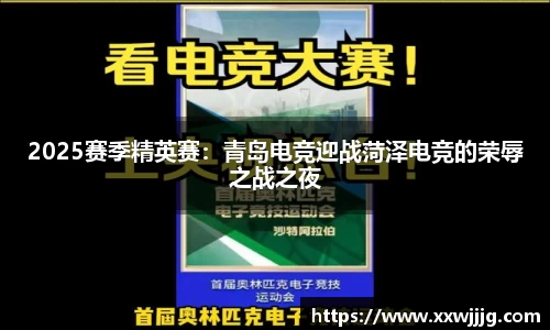 AGGAME官方网站