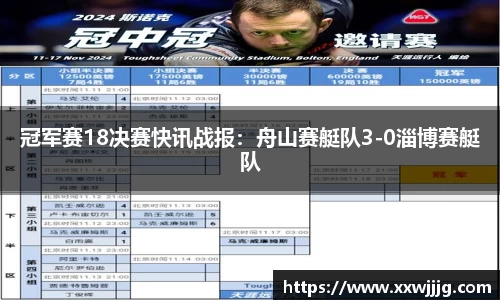 AGGAME官方网站