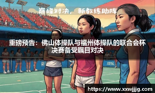 AGGAME集团
