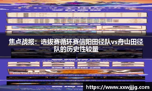AGGAME集团