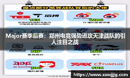 AGGAME集团