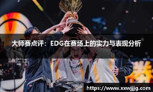 AGGAME首页