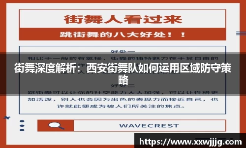 AGGAME集团