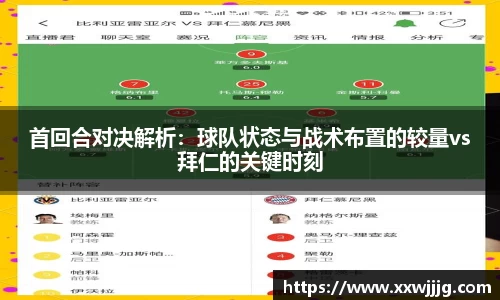 AGGAME集团