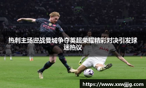 AGGAME官方网站
