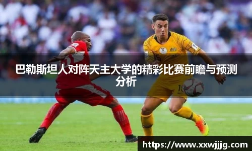 AGGAME首页
