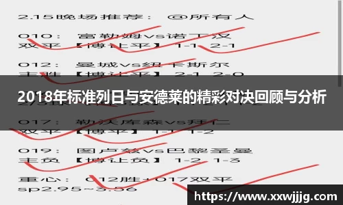 AGGAME首页