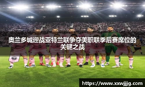 AGGAME首页